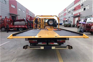 杂多附近汽车救援服务